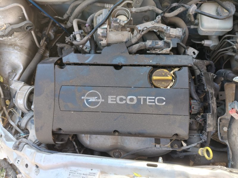 2005 - 2009 Opel Astra G  Twinport Çıkma 1.6 16 V Motor Aydın